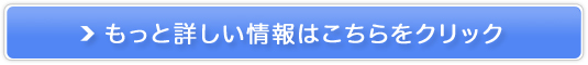 zlCSo-net ̔TCg
